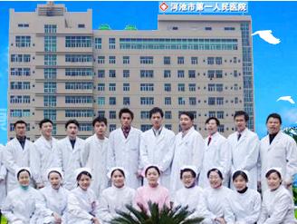 5.5KW無負(fù)壓給水設(shè)備,一拖二5.5KW無負(fù)壓給水設(shè)備,河池市第一人民醫(yī)院 5.5KW無負(fù)壓給水設(shè)備,一拖二5.5KW無負(fù)壓給水設(shè)備,河池市第一人民醫(yī)院