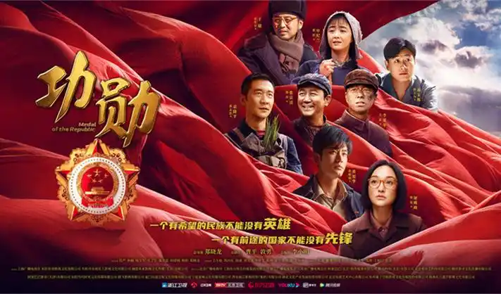 星落凝成糖主视觉海报