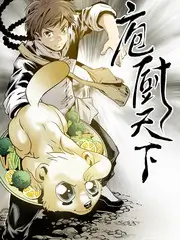 王牌对王牌8海报